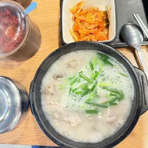 경자국밥 사진 1