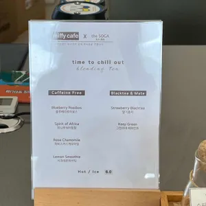 miffy cafe 리뷰 사진