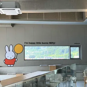 miffy cafe 리뷰 사진