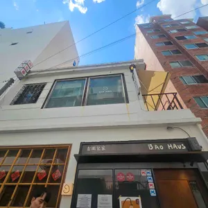 바오하우스 리뷰 사진