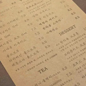 카페구할구 리뷰 사진