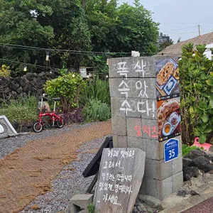 달치즈 사진 1