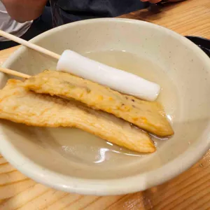 장우손부산어묵 사진