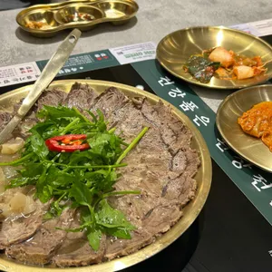 옥된장 사진