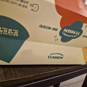 얌샘김밥 리뷰 사진