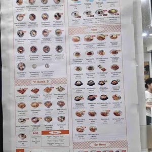 얌샘김밥 리뷰 사진