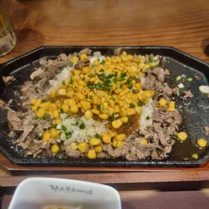 마초스테이크 사진 1