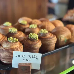 녹음제과 사진