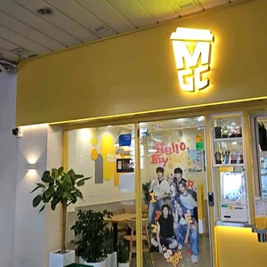 메가MGC커피 대표 사진