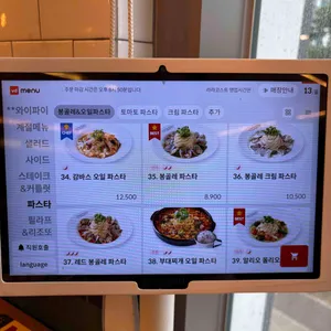 라라코스트 리뷰 사진