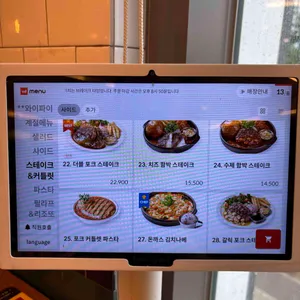 라라코스트 리뷰 사진