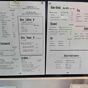 웨이비커피 리뷰 사진