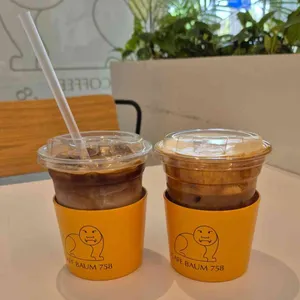 CAFE BAUM 758 대표 사진