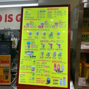 아메리칸트레일러 리뷰 사진