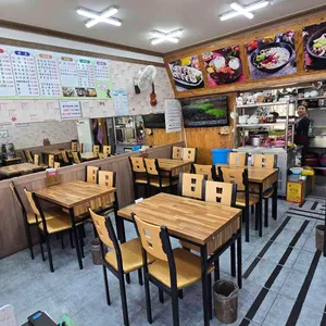 김밥명가 리뷰 사진