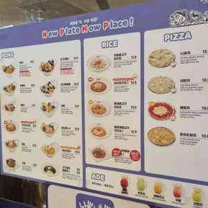 니뽕내뽕 리뷰 사진