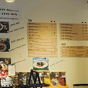 우부래도 리뷰 사진