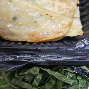 본좌김밥 사진