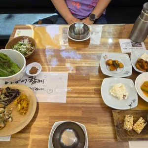 청자연 사진
