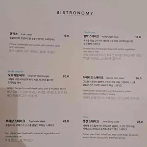현대모터스튜디오고양 키친바이해비치 리뷰 사진
