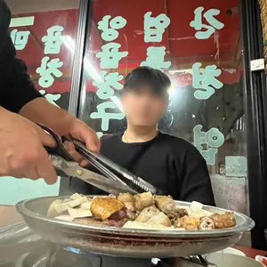 원조한우곱창돼지촌 사진