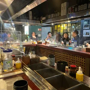 서래오뎅 리뷰 사진
