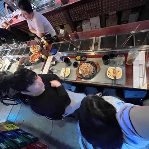 서래오뎅 리뷰 사진