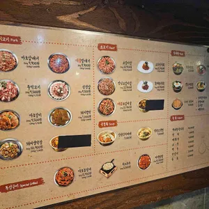 신마포갈매기 리뷰 사진