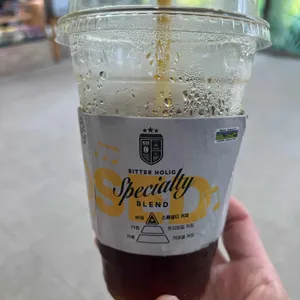 컴포즈커피 리뷰 사진