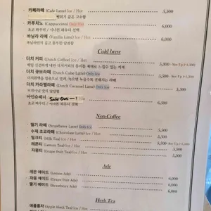 리베르떼 리뷰 사진
