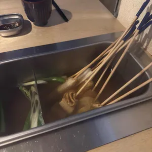 부사노뎅 대표 사진