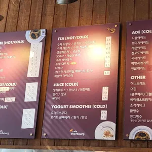 쉘부르 리뷰 사진
