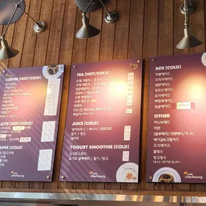 쉘부르 리뷰 사진