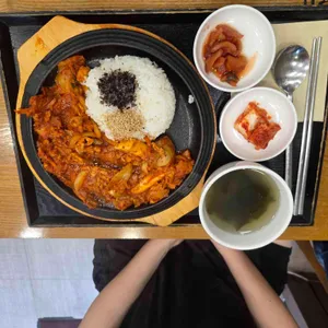 해까득 사진