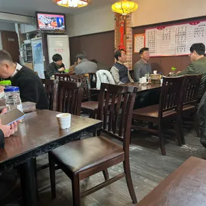 도화원 리뷰 사진
