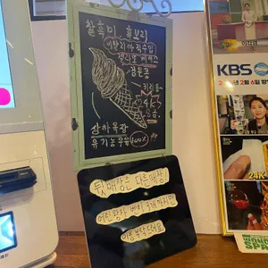 장미그리다 리뷰 사진