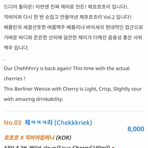 흐흐흐 리뷰 사진