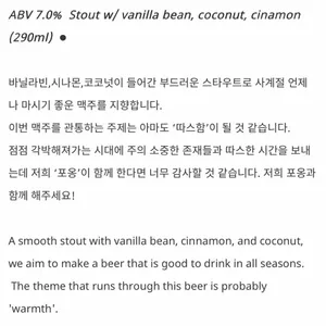 흐흐흐 리뷰 사진