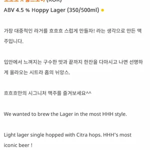 흐흐흐 리뷰 사진