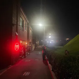 흐흐흐 리뷰 사진