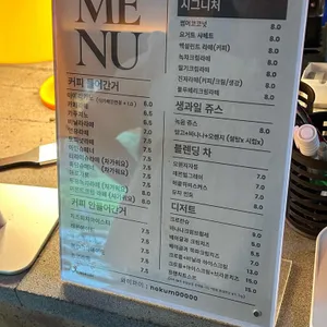 카페 녹음 리뷰 사진