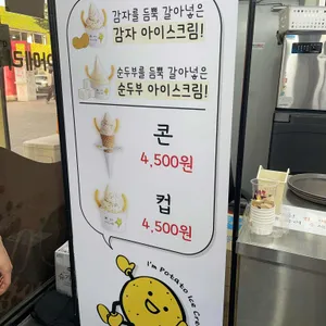 커피러버스 사진 2