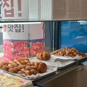 행운분식 사진