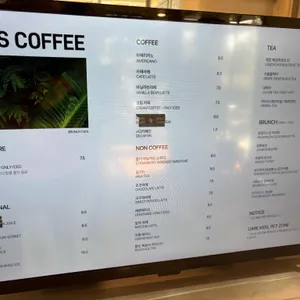 블리스커피 리뷰 사진