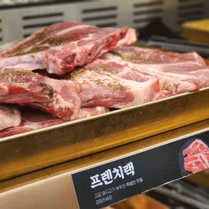 육미제당 리뷰 사진