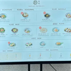 금금 리뷰 사진