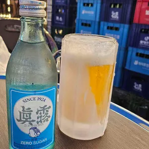 금별맥주 대표 사진