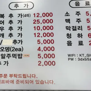 바다를 담다 리뷰 사진