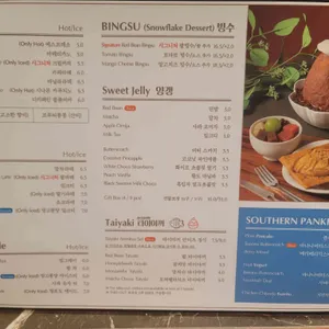 적당카페 & 아크앤북 리뷰 사진
