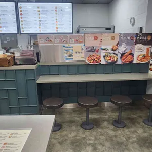 바르다 김선생 리뷰 사진
